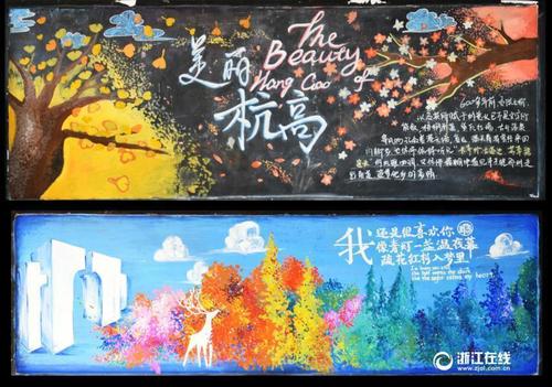 雷恩第一大学文凭